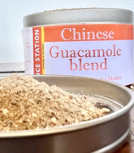 Chinese Guacamole blend