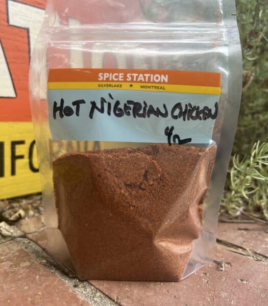 Hot Nigerian Chicken 4oz