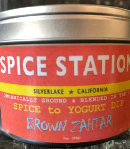Brown Zahtar ( Zaatar )- Spice to Yogurt Dip 3oz tin